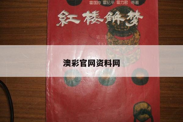 admin 第48页