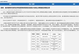 三码必中一免费△一,最新热门解析实施_精英版121,127.13