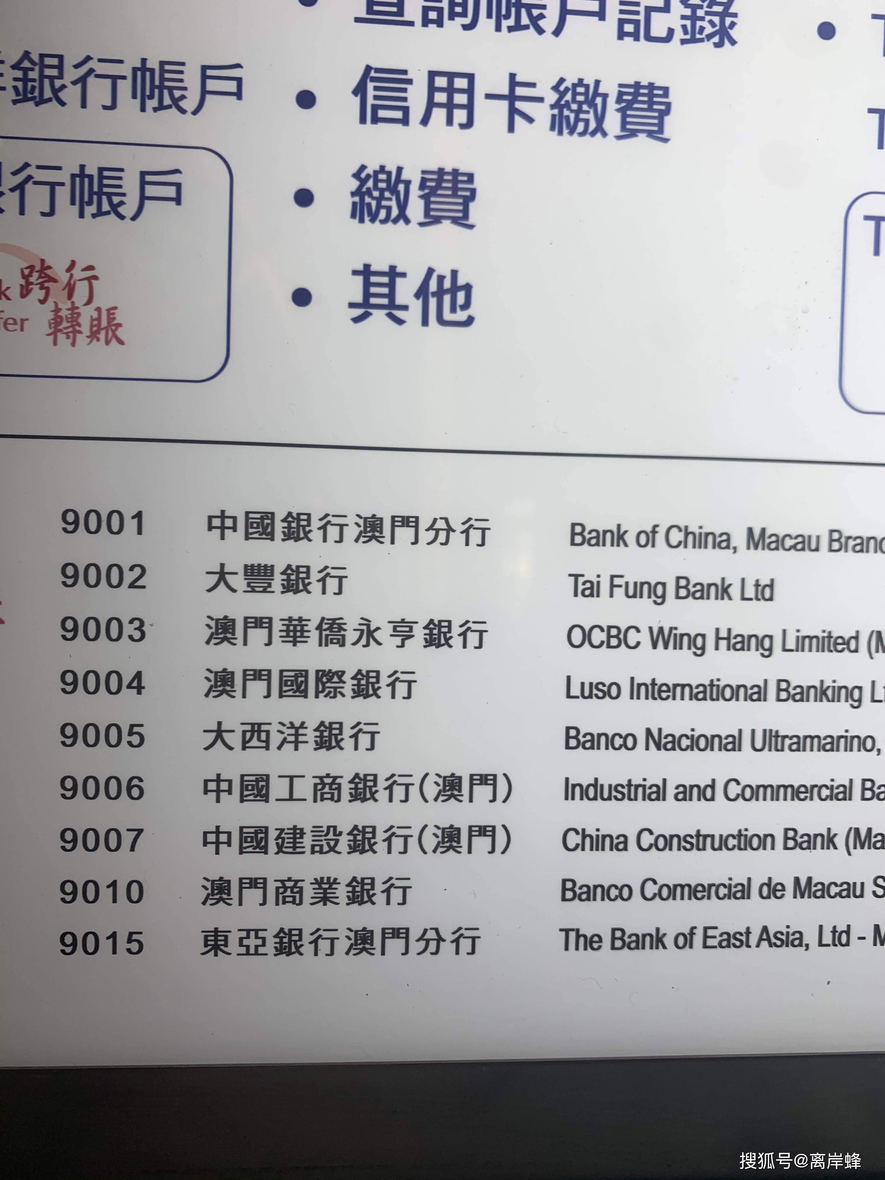 澳门100准免费资料,数据解释落实_整合版121,127.13
