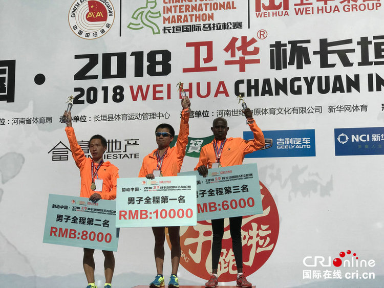 承办体育赛事,效能解答解释落实_游戏版121,127.12