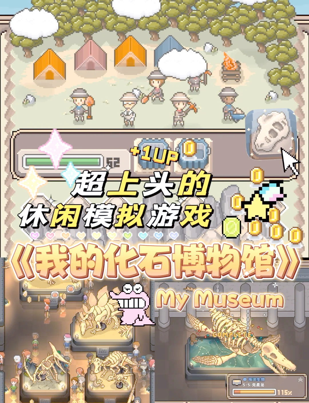 不用网络的游戏有哪一些,效能解答解释落实_游戏版121,127.12