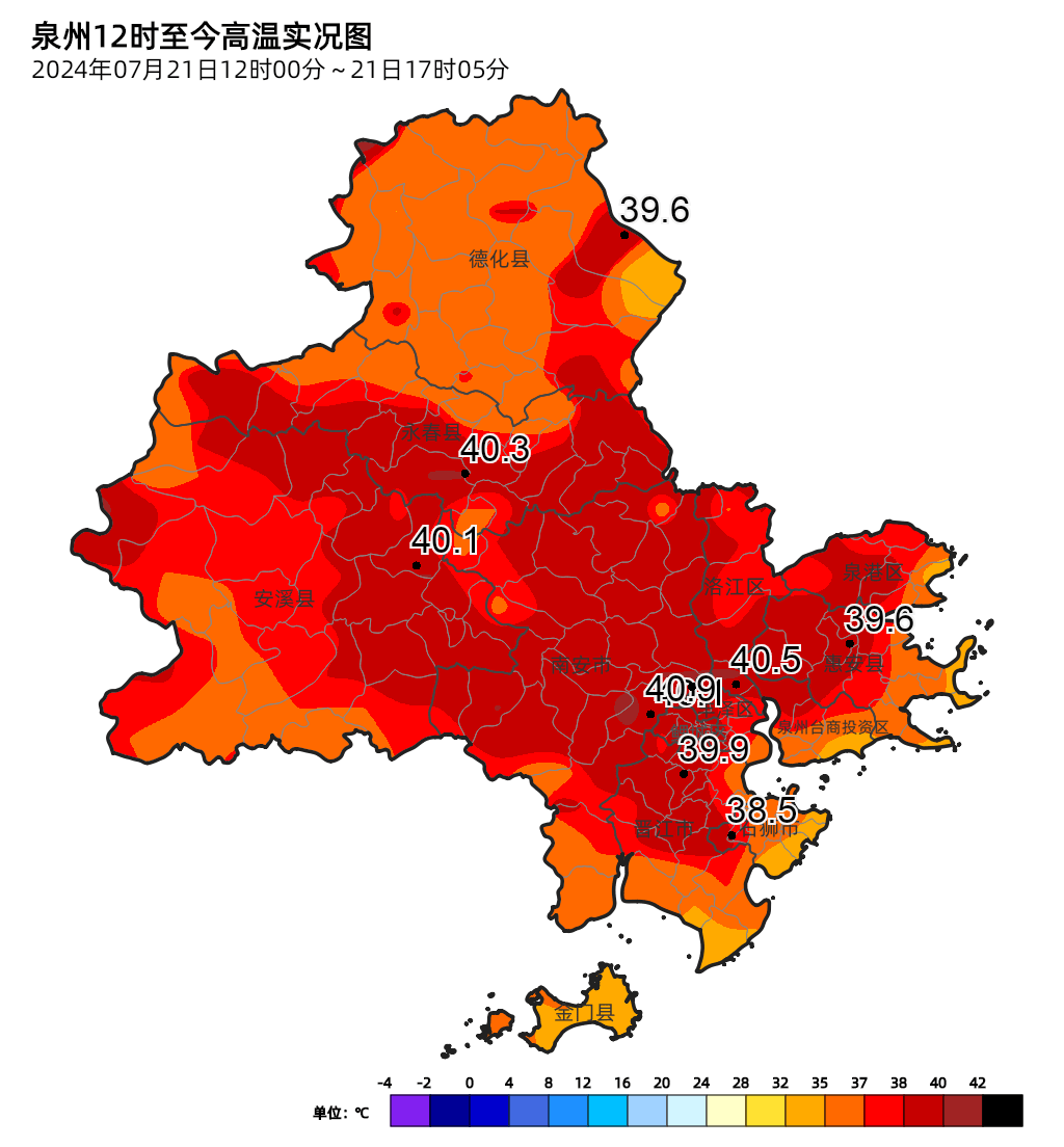 中央气象台发布台风红色预警,最新答案动态解析_vip2121,127.13