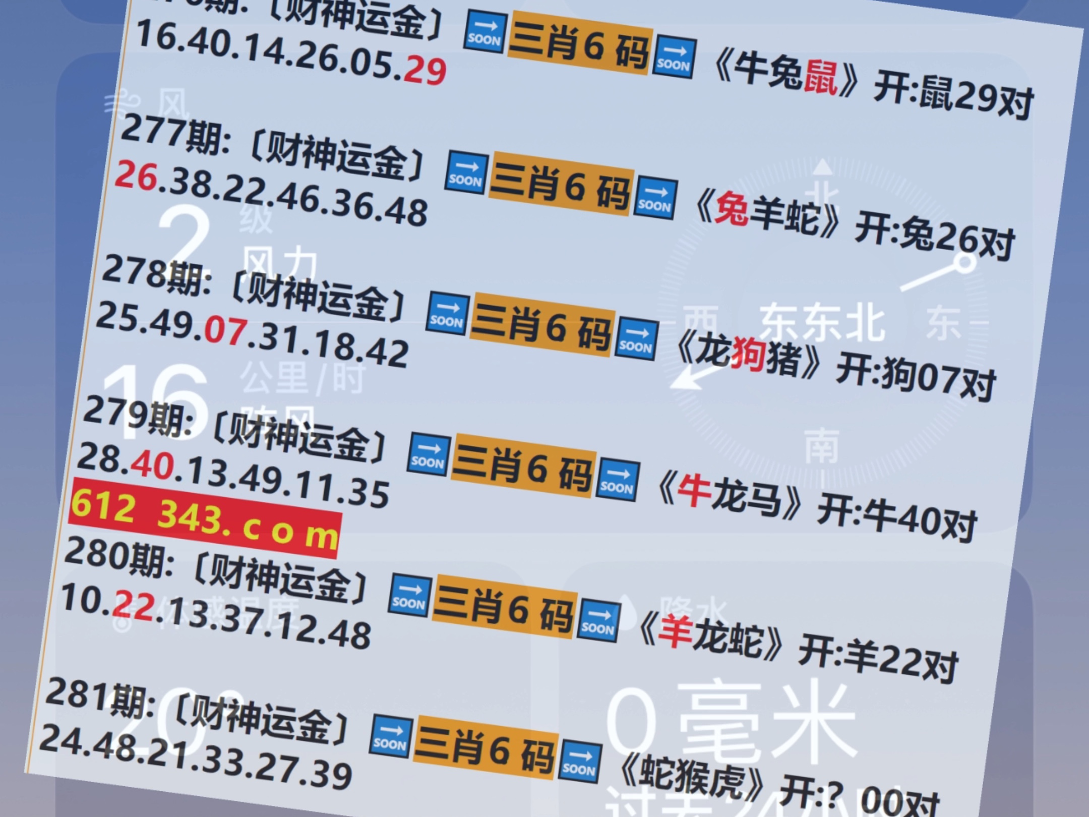 2022澳门精准资料大全欢迎你,最新答案动态解析_vip2121,127.13