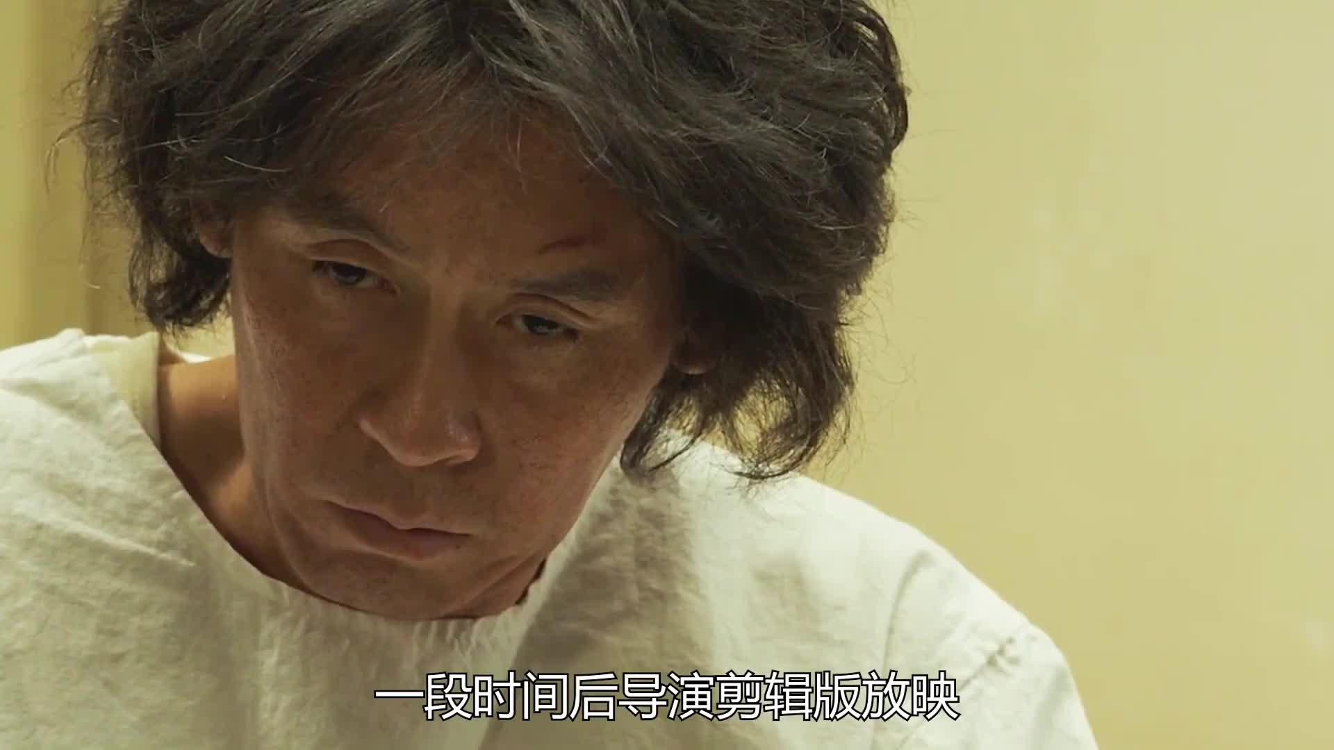 杀人者的记忆法,豪华精英版79.26.45-江GO121,127.13