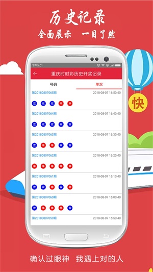 2021澳门精准免费资料网,准确答案解释落实_3DM4121,127.13