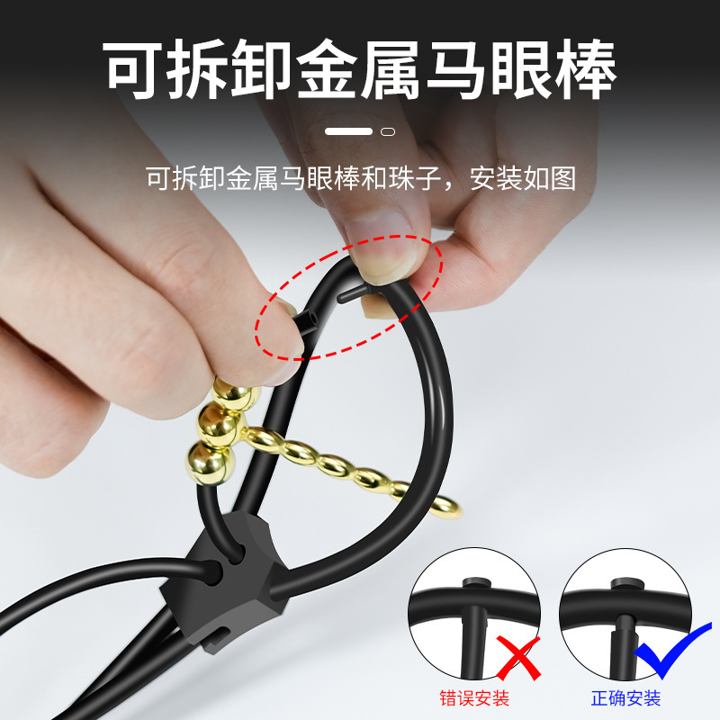 成人情趣用品价格多少,准确答案解释落实_3DM4121,127.13