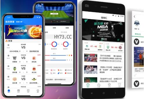 体育赛事直播app,最新热门解析实施_精英版121,127.13