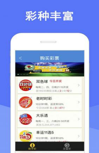 澳门神算报,效能解答解释落实_游戏版121,127.12