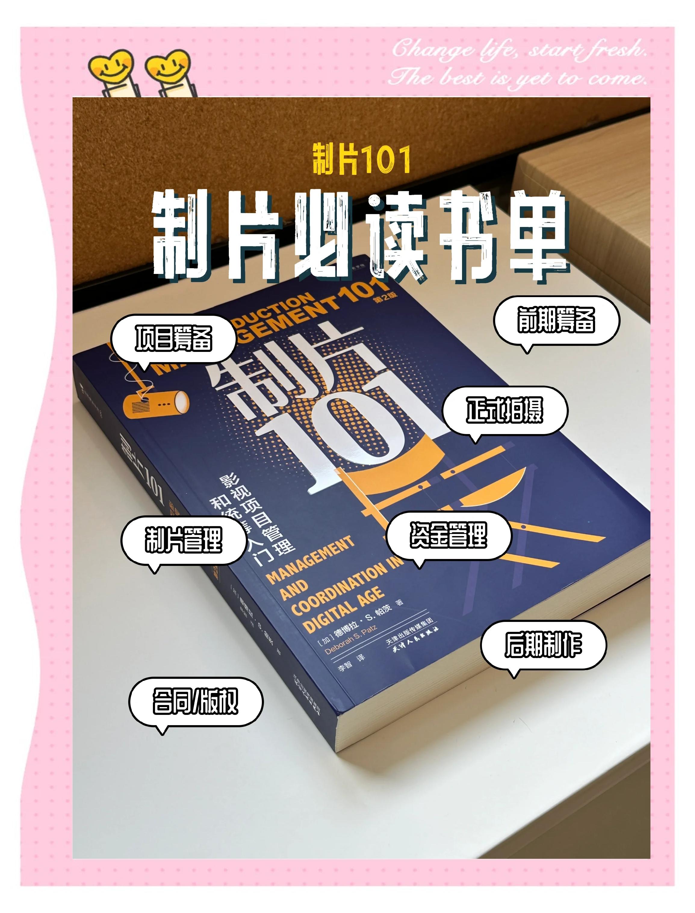 101影视网电影在线,资深解答解释落实_特别款72.21127.13.