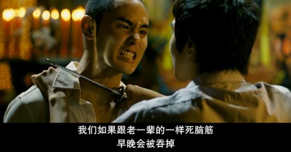 青春残酷物语,准确答案解释落实_3DM4121,127.13