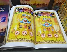 大红鹰论坛精选六肖,数据解释落实_整合版121,127.13