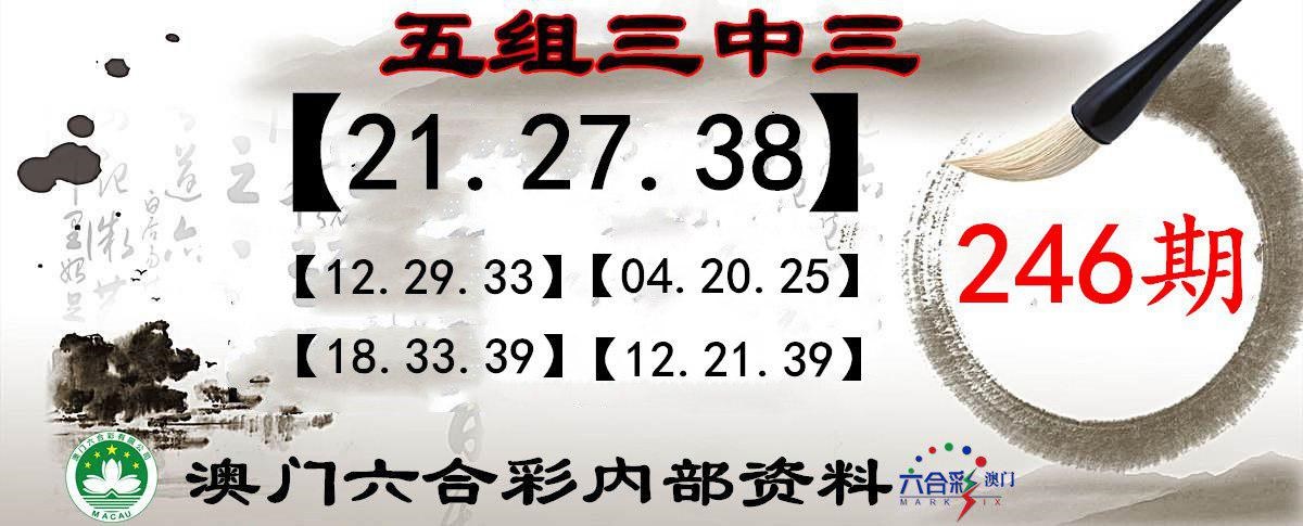 澳门191期资料,豪华精英版79.26.45-江GO121,127.13