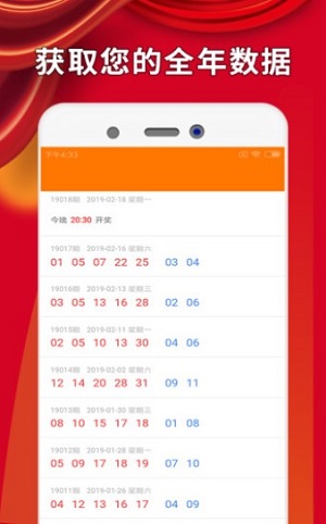 白小姐三肖三码精准2023,最新热门解析实施_精英版121,127.13
