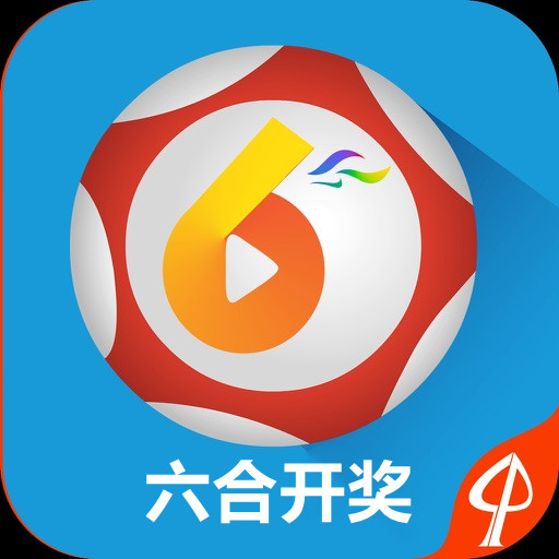 澳门今晚最快开奖现场,资深解答解释落实_特别款72.21127.13.