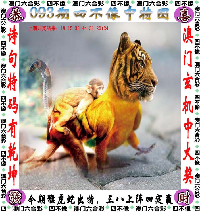 澳门精准资料大全2022正版,准确答案解释落实_3DM4121,127.13