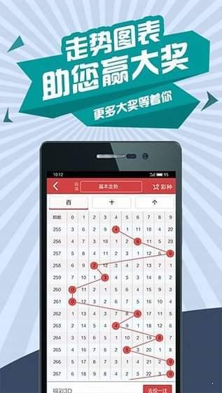 香港资料大全王中王,资深解答解释落实_特别款72.21127.13.