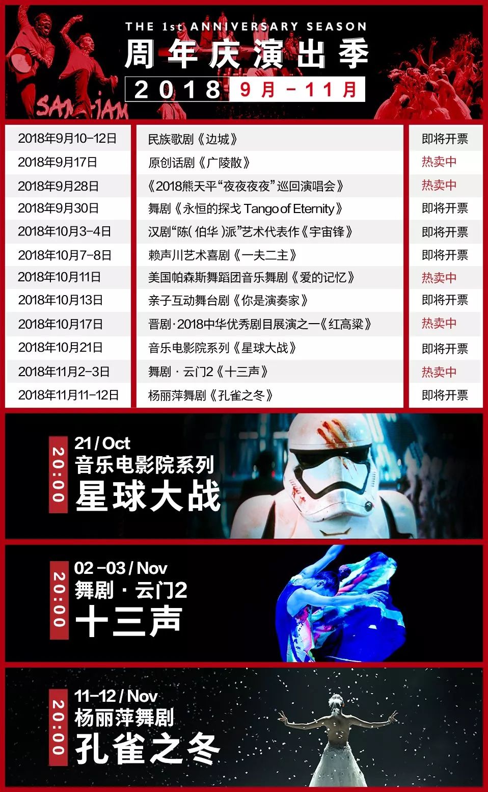 新奥门资料免费大全,豪华精英版79.26.45-江GO121,127.13