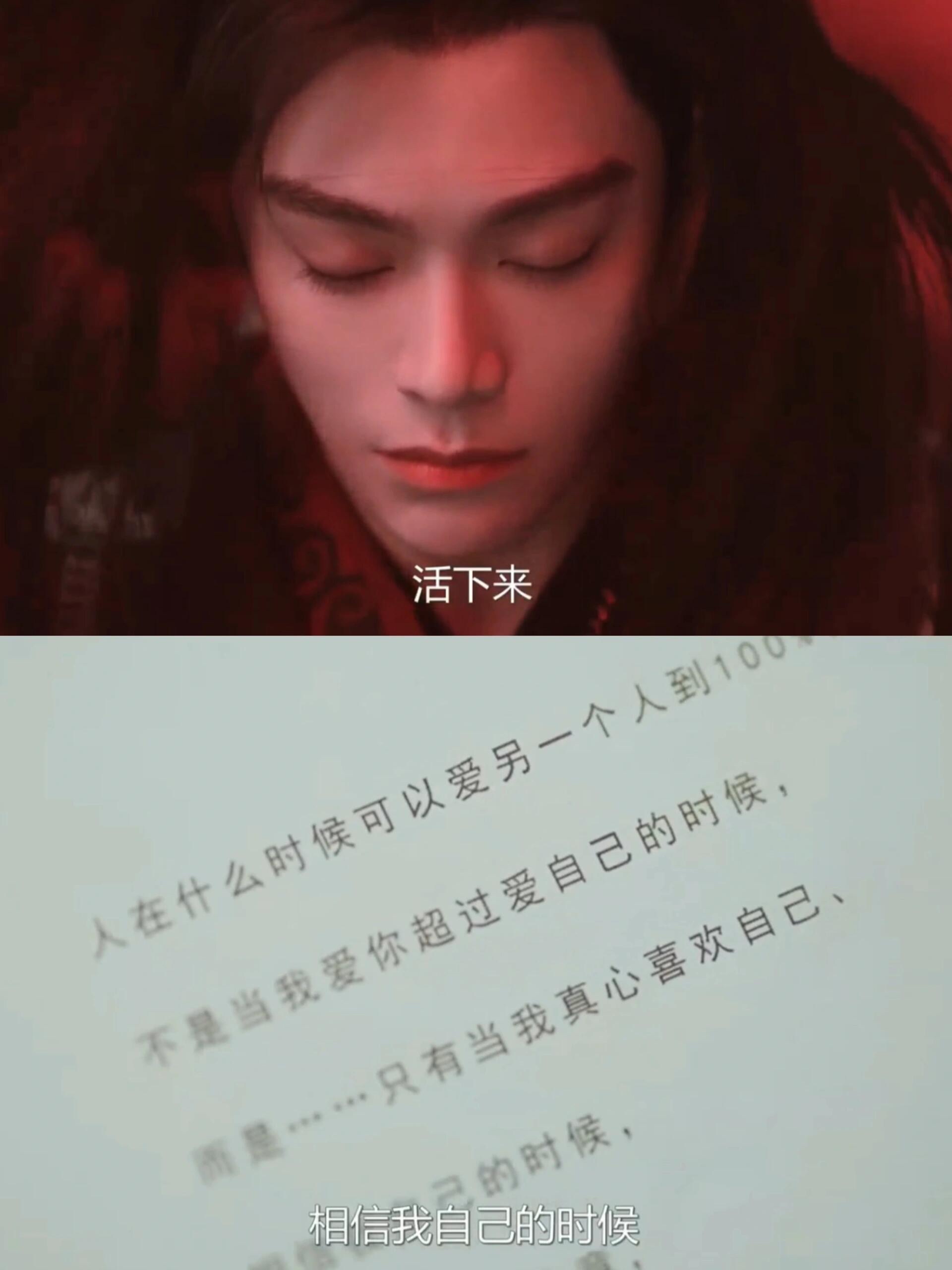 我爱的是你爱我,最新答案动态解析_vip2121,127.13