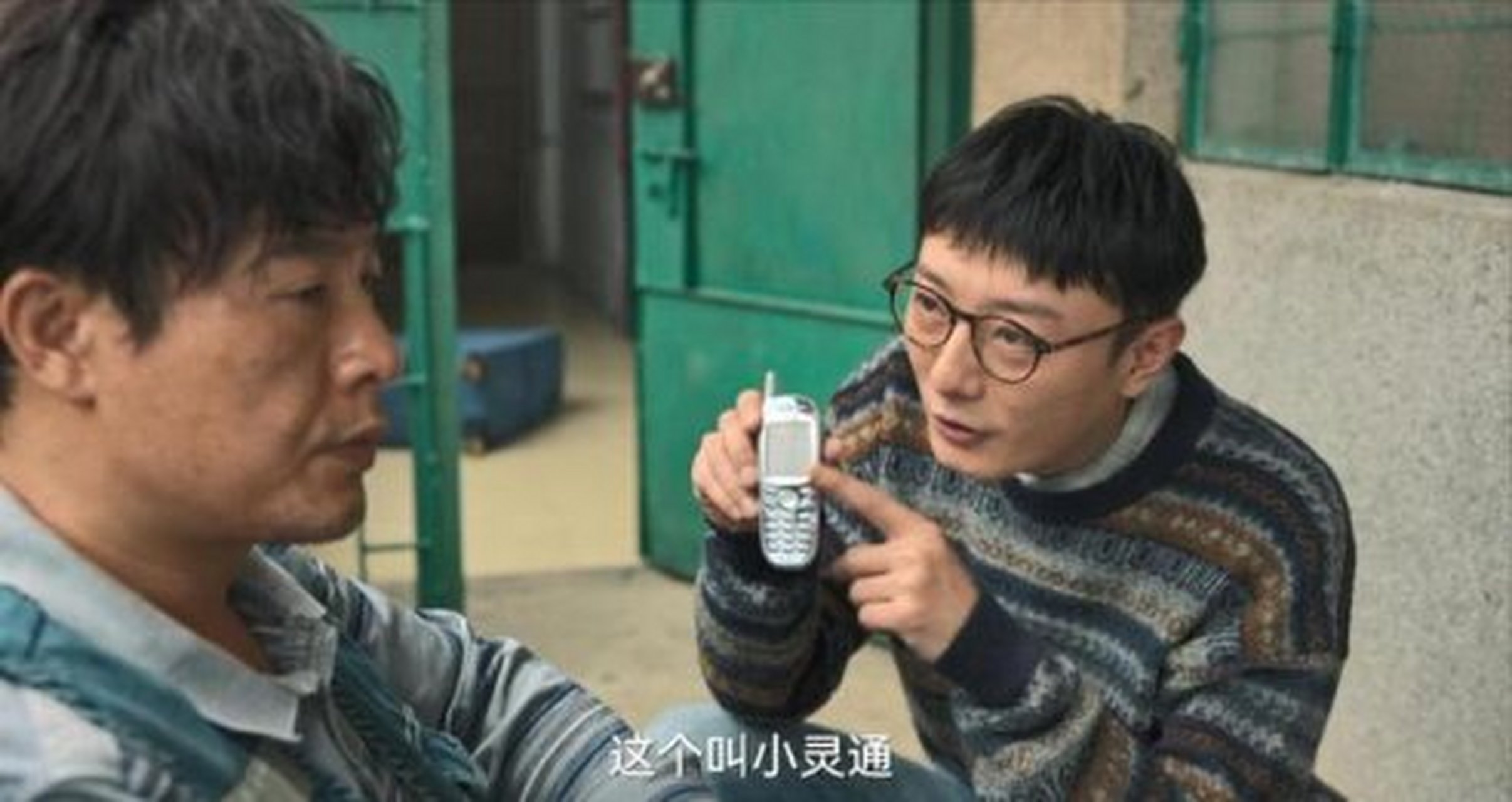 狂飙在线观看免费全集高清完整版,最新热门解析实施_精英版121,127.13