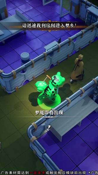 不用网络就能玩的微信小游戏,数据整合方案实施_投资版121,127.13