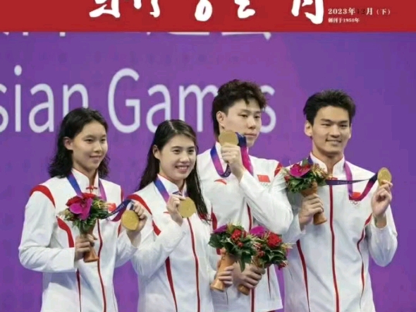 g8体育类期刊,效能解答解释落实_游戏版121,127.12