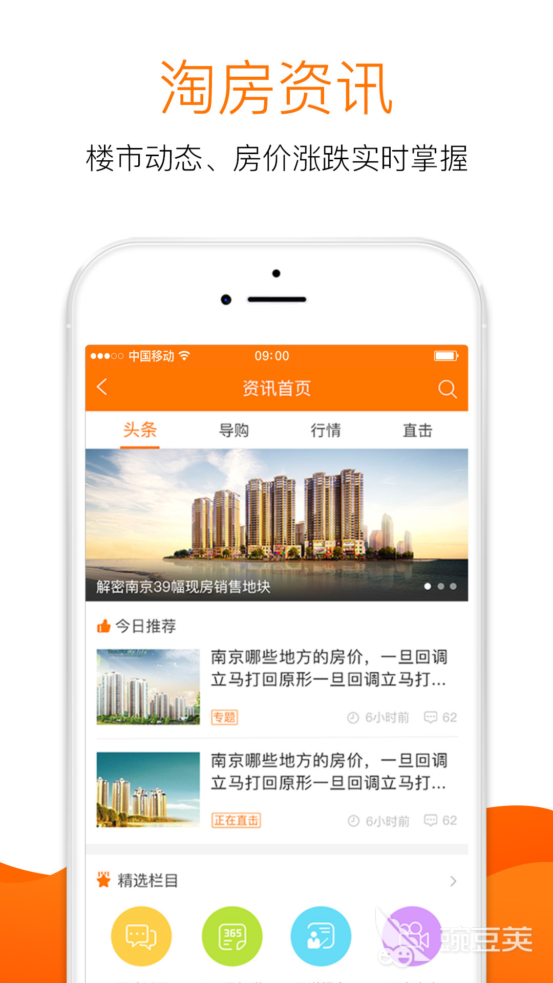 澳门官网开奖结果2023开奖记录,最新热门解析实施_精英版121,127.13