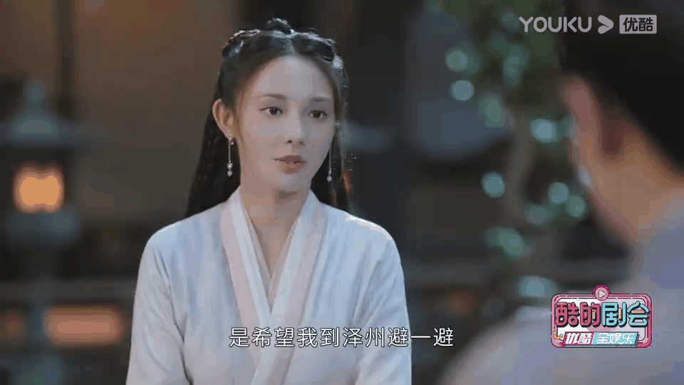 君九龄电视剧免费观看星辰影视,数据整合方案实施_投资版121,127.13