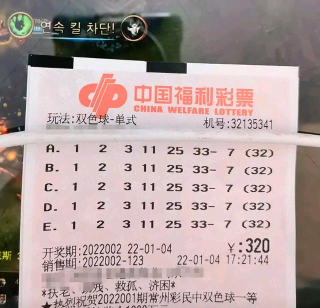 2021澳门开奖结果+开奖记,最新答案动态解析_vip2121,127.13