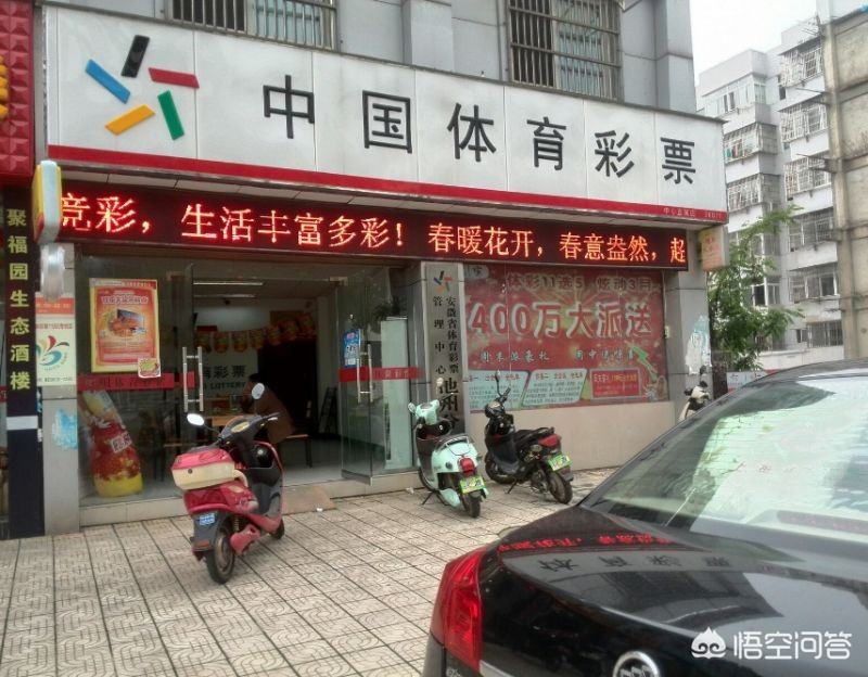 新澳门特马开码开奖结果_澳门特马开奖结果2020 开奖记录_