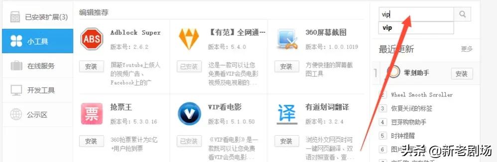 影视大全高清免费追剧_麻花影视大全高清免费追剧