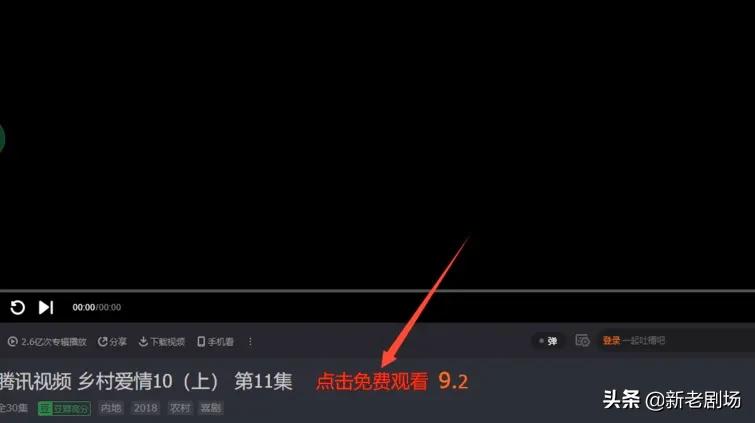 影视大全高清免费追剧_麻花影视大全高清免费追剧