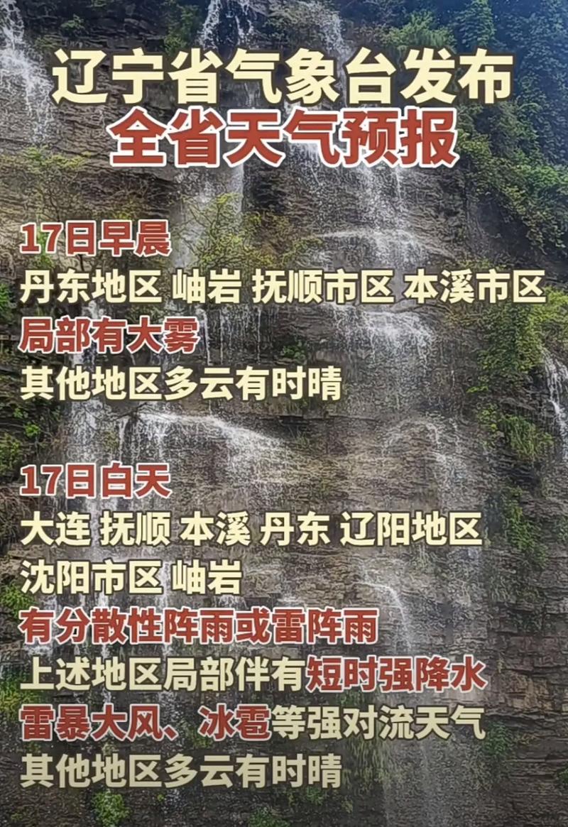 下载中心 第9页