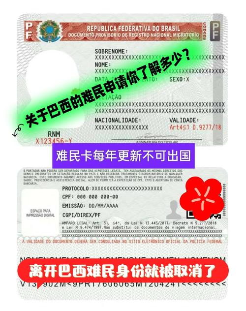 下载中心 第5页
