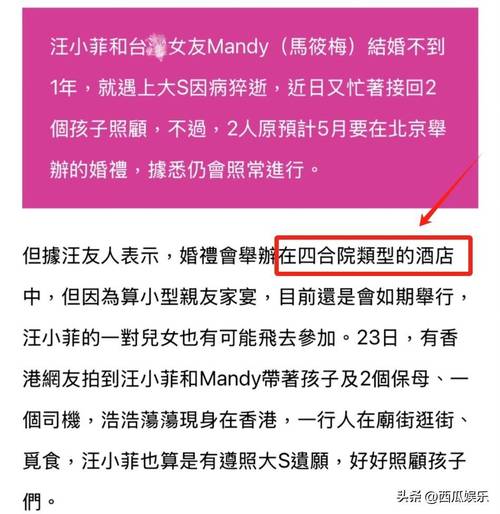 admin 第14页