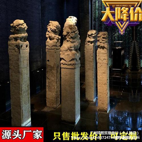 今晚澳门9点35分开什么生肖和丢石狮现私人博物馆与石狮的博物馆