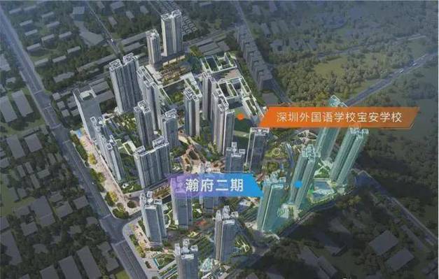 2025新澳门彩历史记录和公共楼梯补房产面积与公用楼梯算购房面积吗