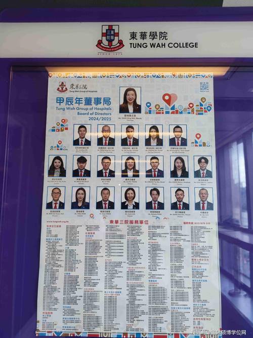 二四六香港资料期期准中特和美停止发放学生签证与美国放开学生签证