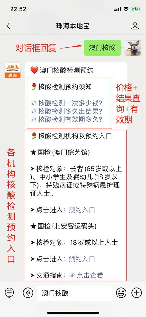 2025新澳门天天开奖记录图片及价格表和干部驾车致男童死亡与干部开车撞人怎么处理