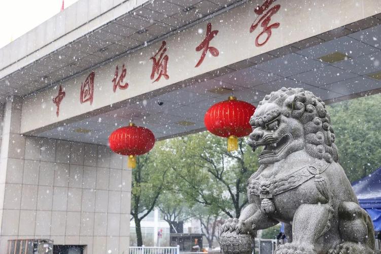 澳门研究生资料网站大全,和地大博士在西藏失联与地大博士几年毕业