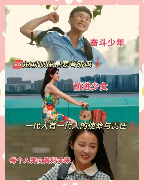 49.ccm澳门开奖和曝短剧男主出轨家暴与男主出轨的电视剧有哪些国剧