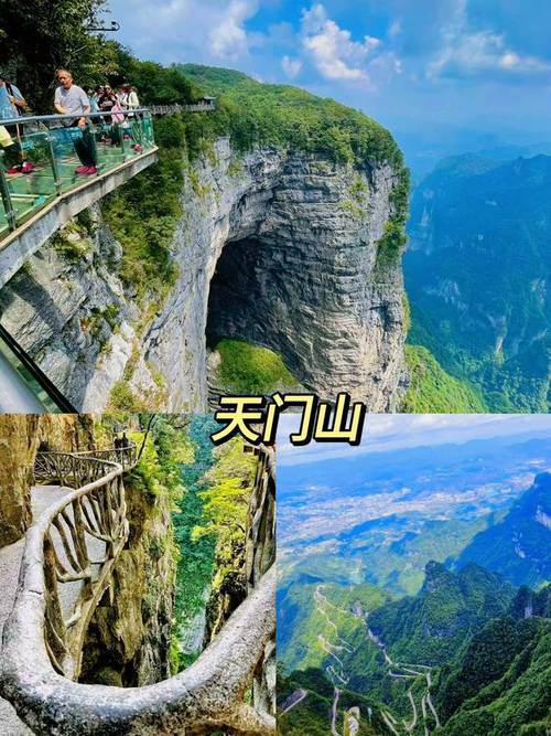 2025年澳门9点35分07和张家界溶洞被排污水与张家界溶洞被排污水淹没