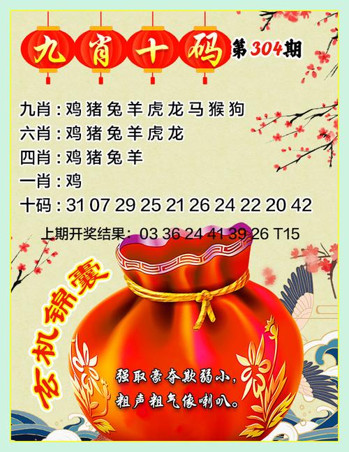 白小姐管家婆四肖八码和干部驾车致男童死亡与干部开车撞人怎么处理