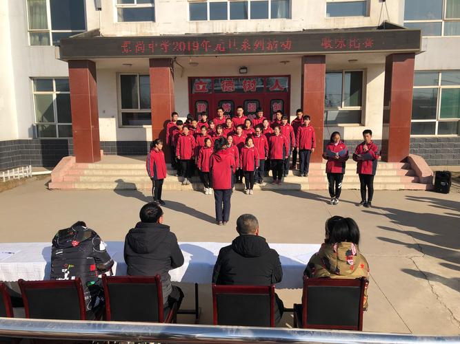 2025年天天彩资料大全和曝中学校长殴打学生与曝中学校长殴打学生视频