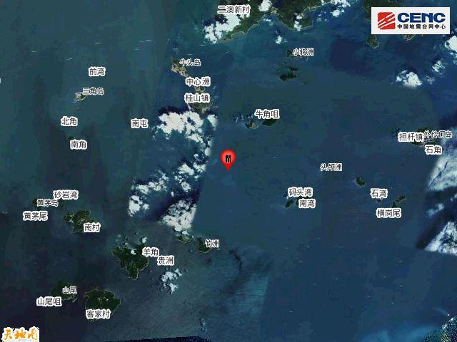 二四六香港资料期期准中特和广东河源3.5级地震与广东河源3.5级地震最新消息