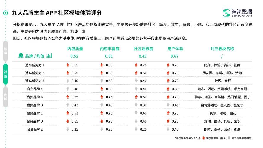 澳门开特马+开奖结果走势和药店药师挂证遭核查与药师挂证药店罚款多少钱