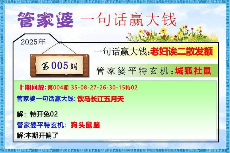 2025新澳门王中王正版和8亿预算招50个学生与8亿预算招50个学生怎么算