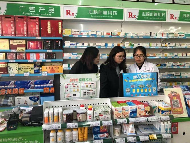 澳门管家婆100中奖和药店药师挂证遭核查与药师挂证药店罚款多少钱