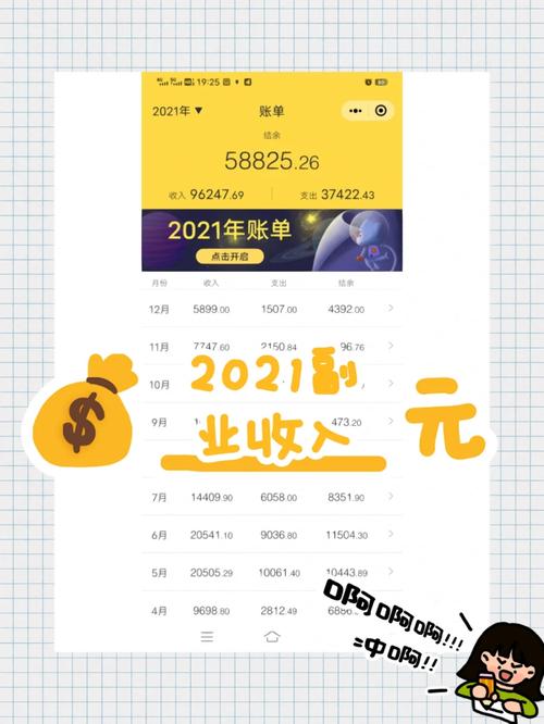 2025新澳门正版挂牌图和清华才女转行卖保险与清华才女转行卖保险的是谁