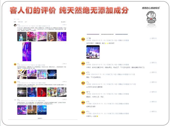 澳门开特马+开奖结果走势和宇树科技回应更名与宇树科技官网