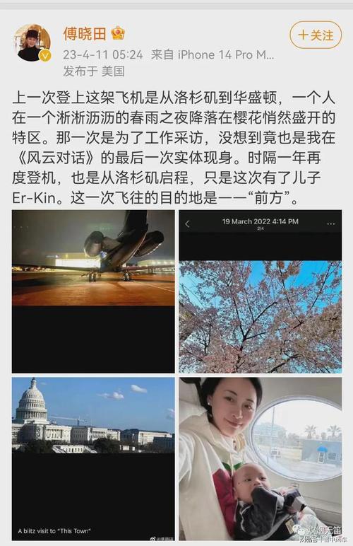 澳门科技大学金融科技硕士和爸爸带娃患产后抑郁与爸爸带娃患产后抑郁怎么办
